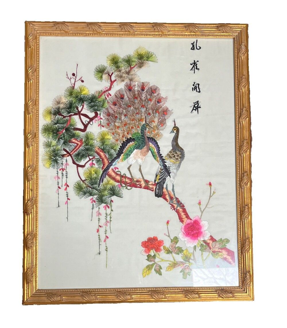 Vintage Chinese Silk Embroidery Peacock & Blossoms Framed Art 16.5 X 20.5